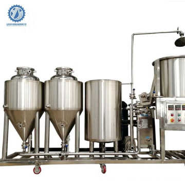 50L Mini Home Beer Brewing Systems Beer Brewery